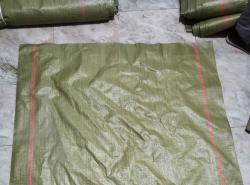 綠色再生(shēng)編織袋